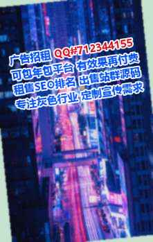 上杭卵子纺织门市部